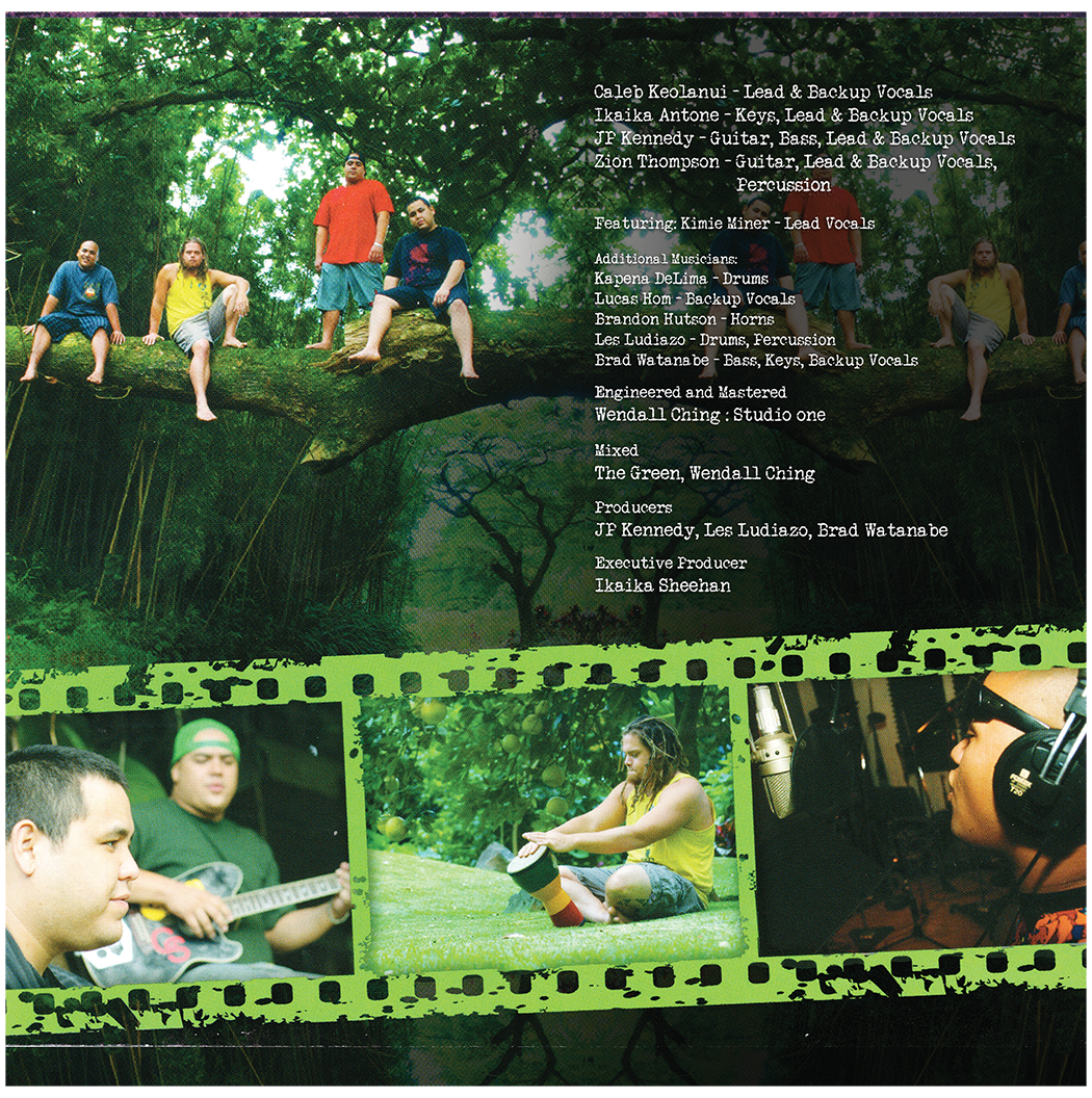 The Green - Self Titled Vinyl